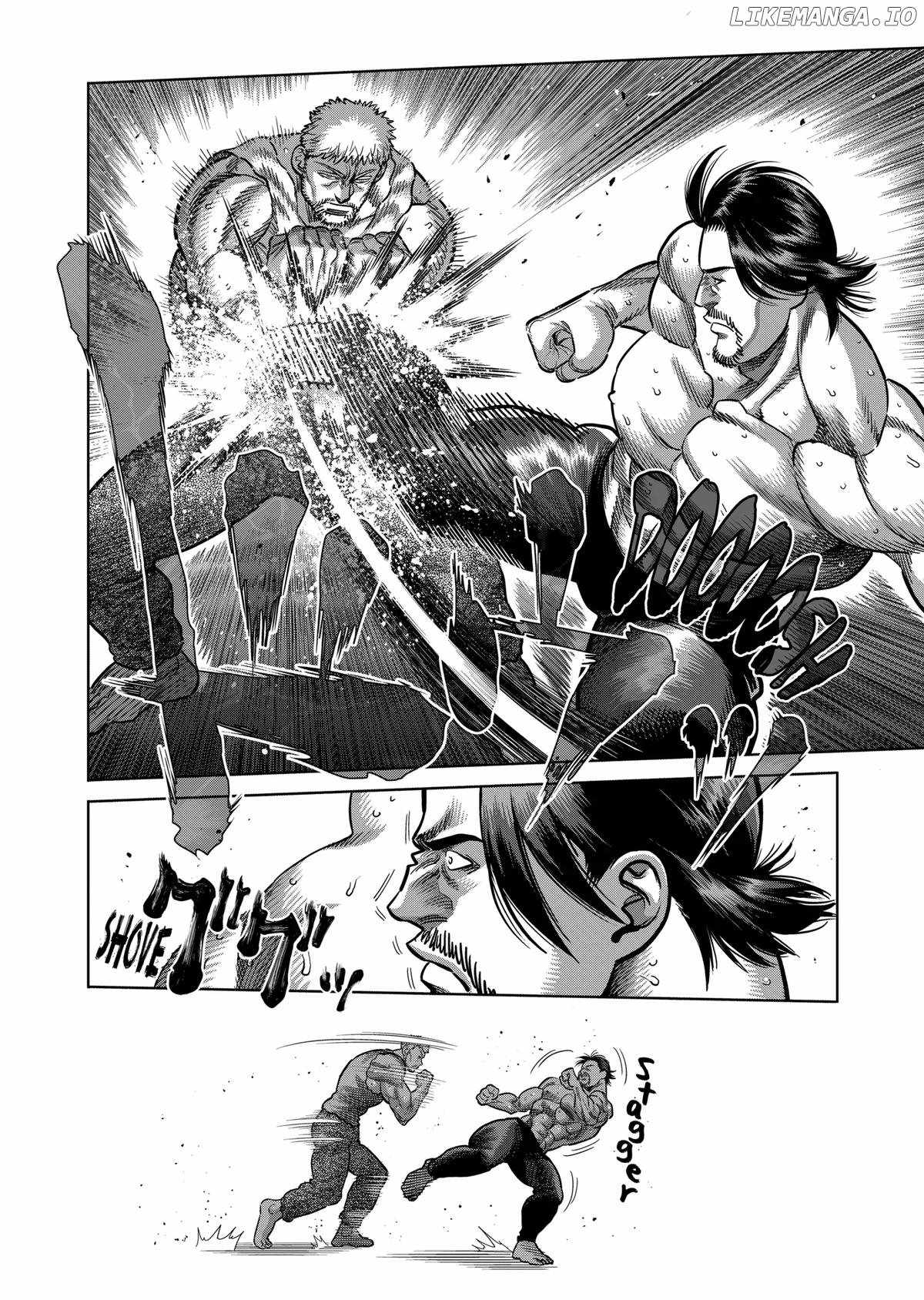 Kengan Omega Chapter 309 6
